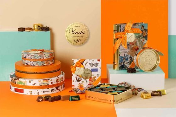 Карман коробок подарка шоколада диаметра 14cm цвета Pantone упаковывая определил размер