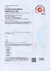 Китай Shantou GLD Arts &amp; Crafts Co., Ltd. Сертификаты